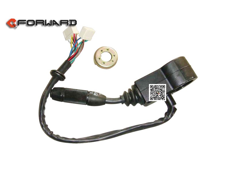 WG9100580076,Combination switch,濟(jì)南向前汽車配件有限公司