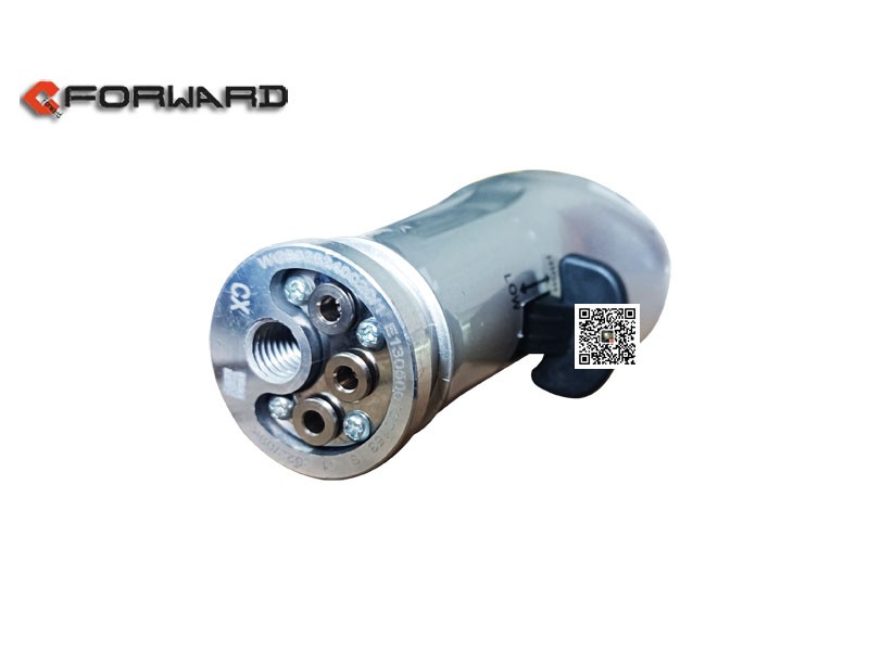 WG9925240020,Gear shift handle,濟(jì)南向前汽車配件有限公司