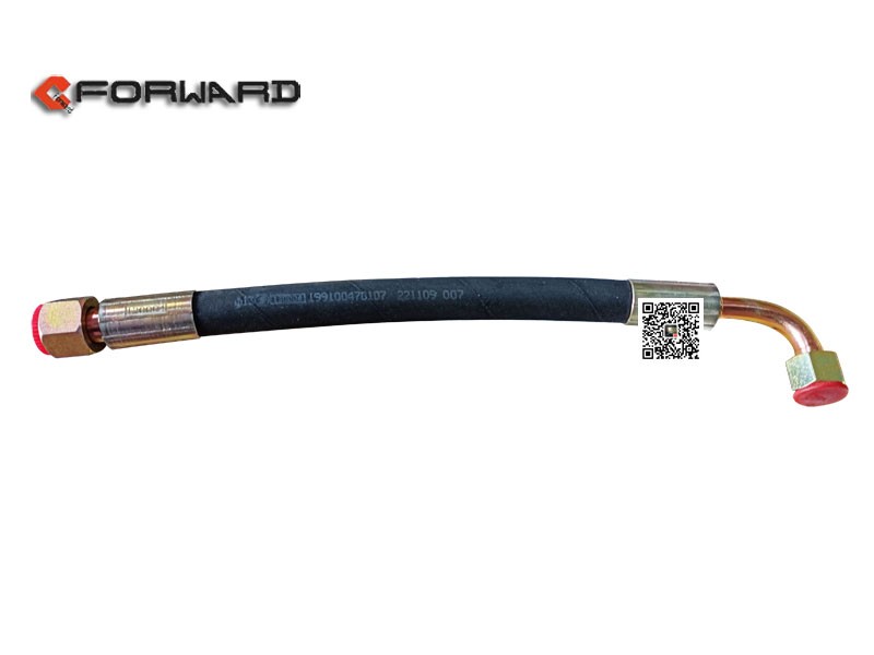 199100470107,Heavy-duty hose,濟(jì)南向前汽車配件有限公司