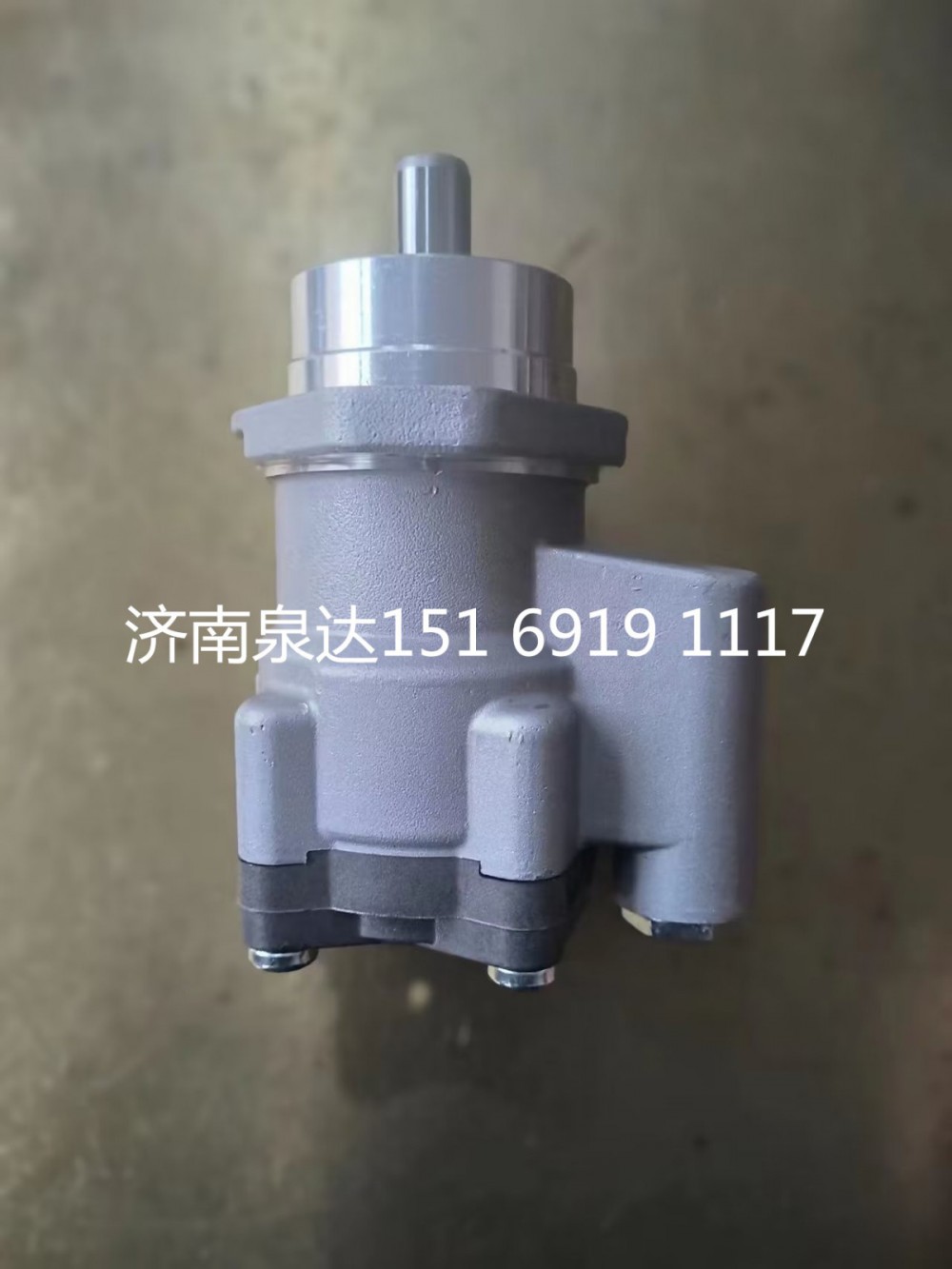 7077955673,轉(zhuǎn)向助力泵,濟(jì)南泉達(dá)汽配有限公司