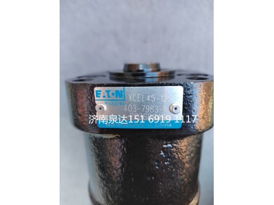 403-7983-19,方向機總成,濟南泉達汽配有限公司