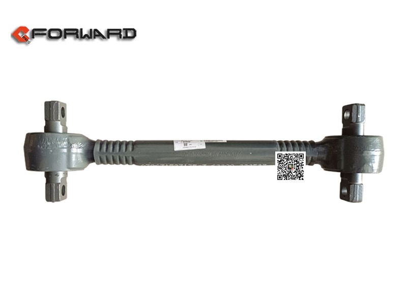 AZ9631523175,Cast stinger assembly,濟(jì)南向前汽車配件有限公司