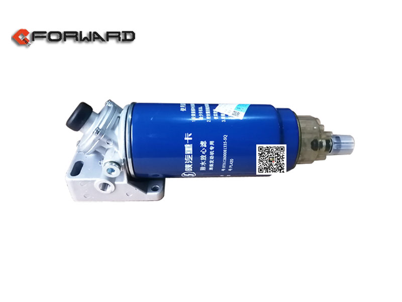 612600081293,Dewatering filter assembly,濟南向前汽車配件有限公司