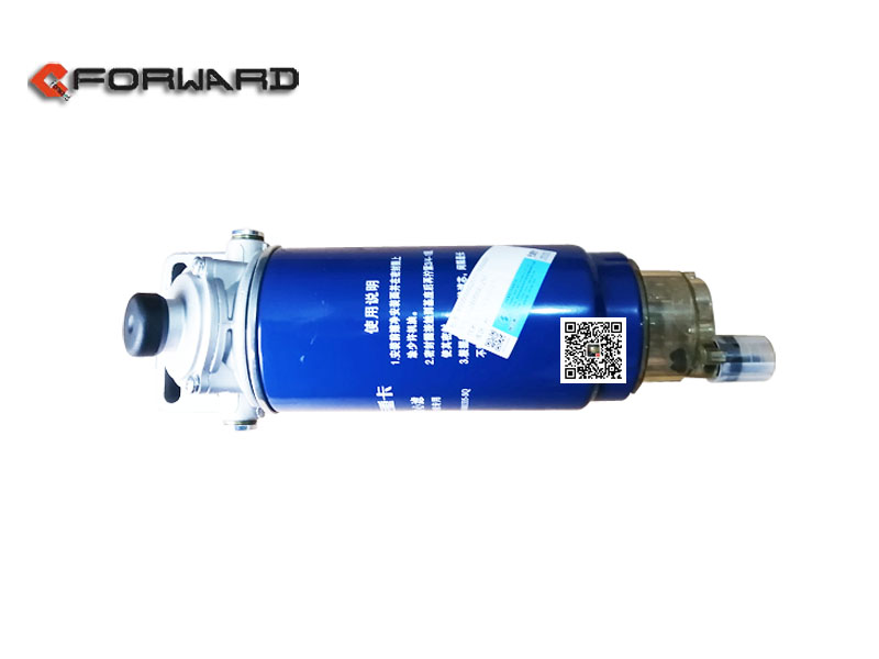 612600081293,Dewatering filter assembly,濟南向前汽車配件有限公司