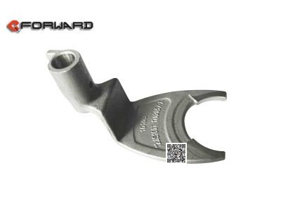 12JS160T-1702057-1,3/4 Shift fork,濟(jì)南向前汽車配件有限公司