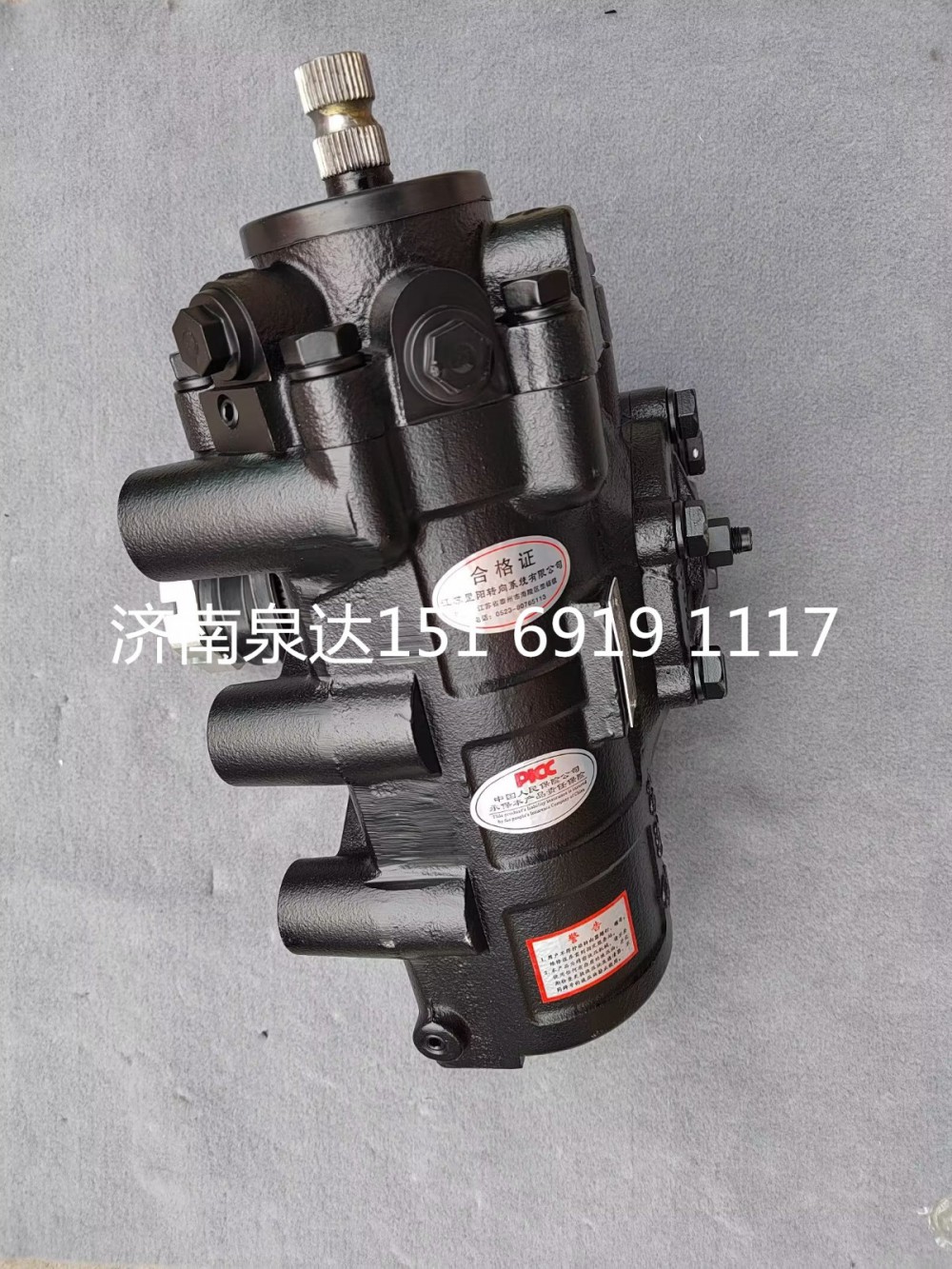 徐工起重機(jī)吊車方向機(jī)總成動(dòng)力轉(zhuǎn)向器轉(zhuǎn)向機(jī)/803083008