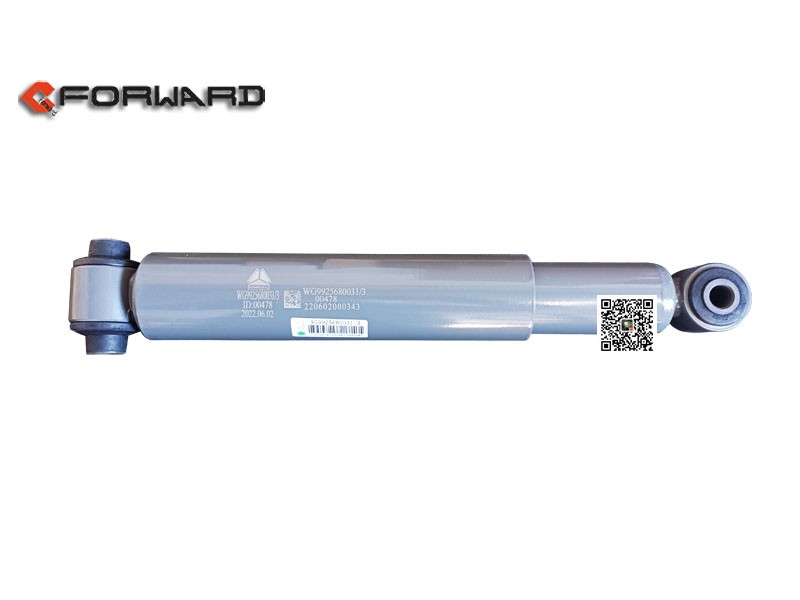 WG9925680031,Front shock absorber,濟南向前汽車配件有限公司