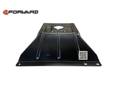 DZ96259538196,Oil pan protection grid,濟南向前汽車配件有限公司
