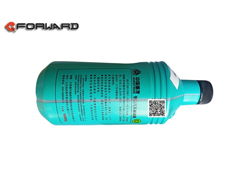 AZ9007330001,Brake fluid,濟南向前汽車配件有限公司