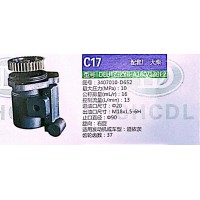 轉(zhuǎn)向泵，助力泵，液壓泵，葉片泵 DEDTZ-ZYB-A160/130E2，3407010-D652