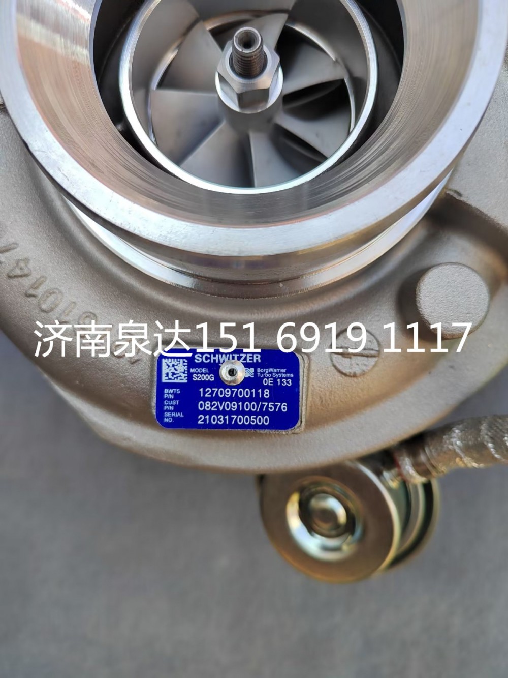 重汽豪瀚曼發(fā)動機渦輪增壓器增壓機/082V09100-7576