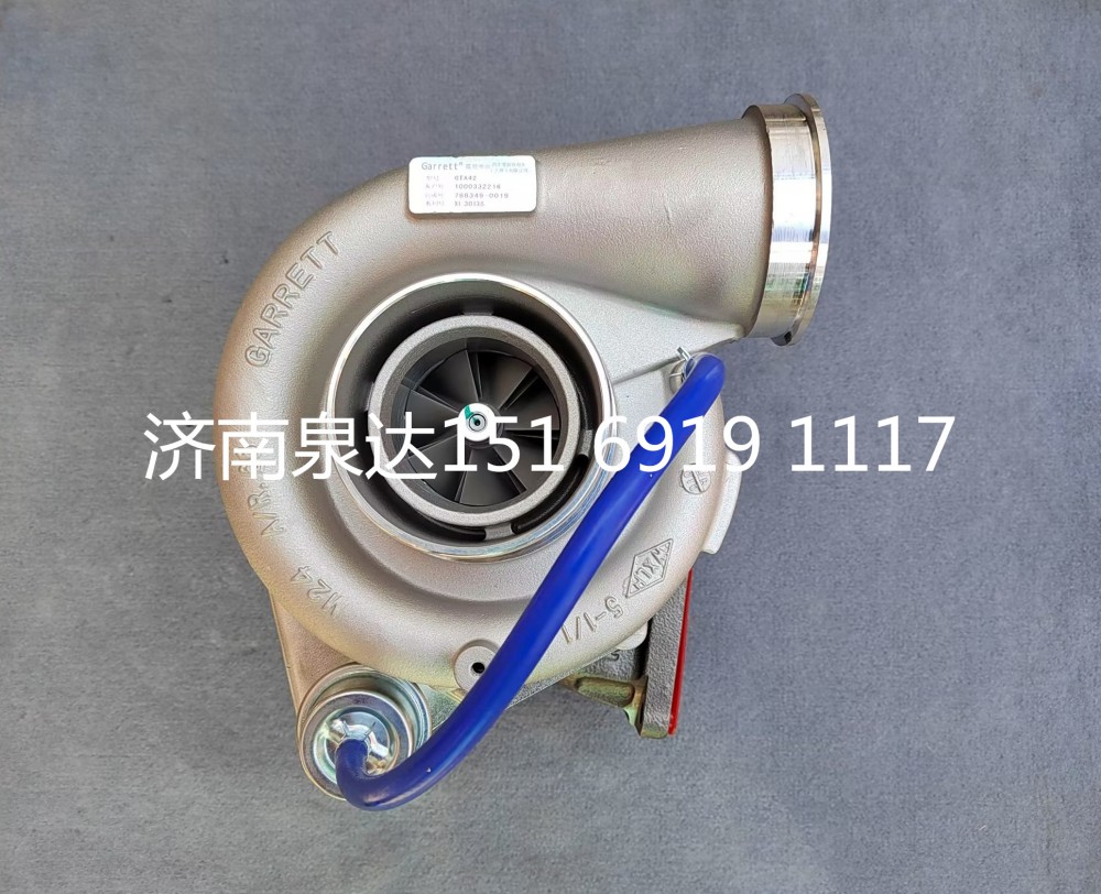 濰柴國五國六發(fā)動機GT42渦輪增壓器增壓機/1000332216