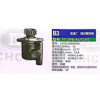 轉(zhuǎn)向泵，助力泵，液壓泵，葉片泵 FT-ZYB-A5/51H1，1425134000002