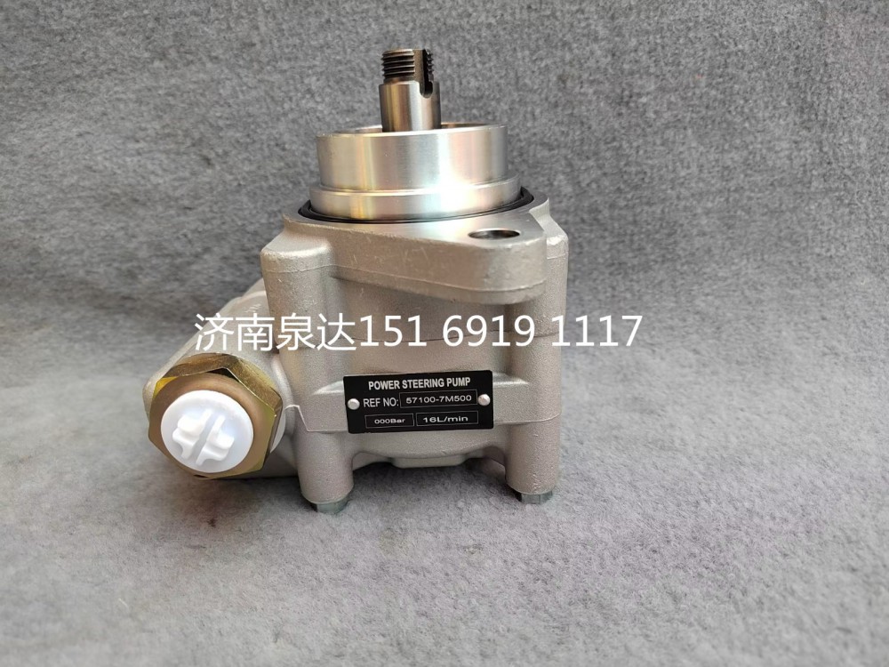 57100-7M500,轉(zhuǎn)向助力泵,濟南泉達汽配有限公司