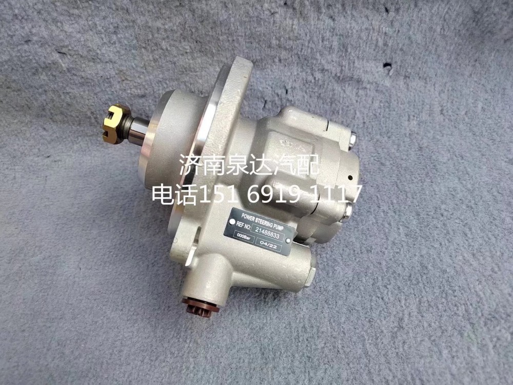 21488833 21465022S 7421489078轉(zhuǎn)向助力泵沃爾沃卡車配件/21488833