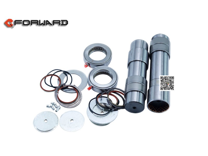 XLB-95T-A,Knuckle kingpin repair kit,濟(jì)南向前汽車配件有限公司