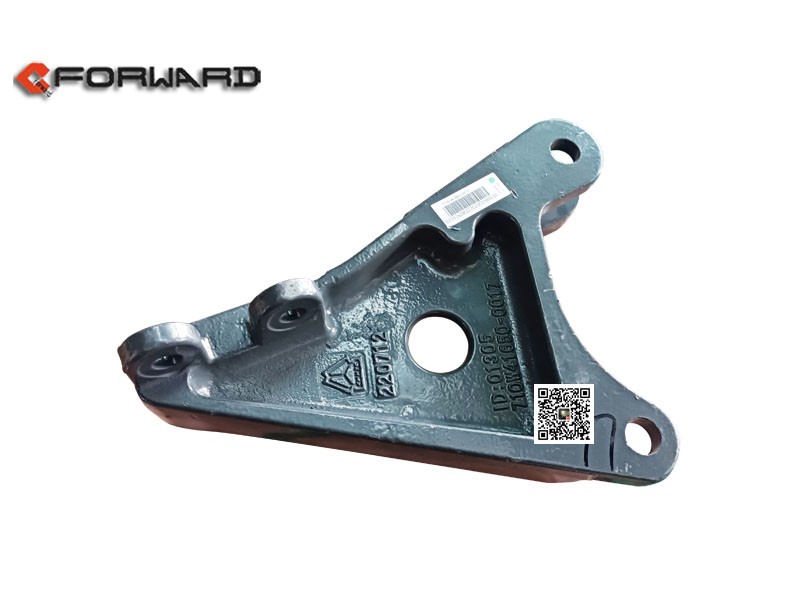 710W41650-0017,Left bumper bracket,濟(jì)南向前汽車配件有限公司