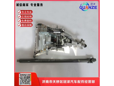 WG9925470170ZB,新款T7H轉(zhuǎn)向伸縮軸,濟南冠澤卡車配件營銷中心