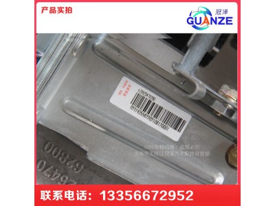 WG9925470170ZB,新款T7H轉(zhuǎn)向伸縮軸,濟南冠澤卡車配件營銷中心