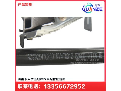 WG9925470170ZB,新款T7H轉(zhuǎn)向伸縮軸,濟南冠澤卡車配件營銷中心