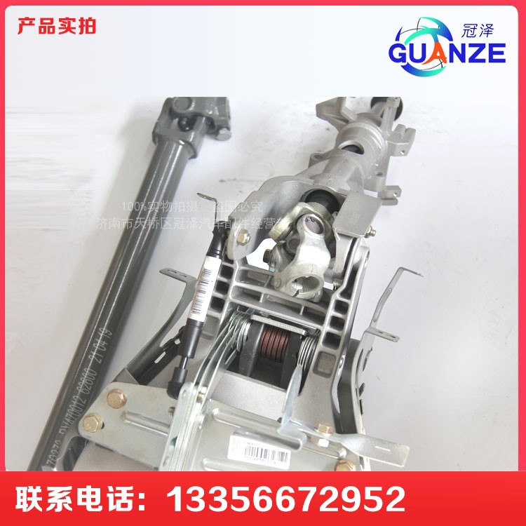 轉(zhuǎn)向操縱裝置總成AZ9925470370/AZ9925470370