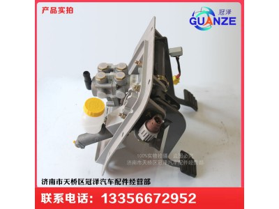 AZ9925360067,新款T7H加寬型組合踏板支架,濟南冠澤卡車配件營銷中心
