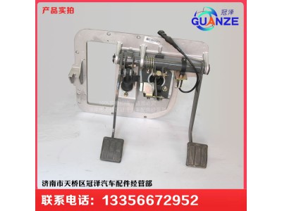 AZ9925360067,新款T7H加寬型組合踏板支架,濟南冠澤卡車配件營銷中心