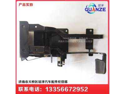 WG9323230051,離合器踏板支架總成,濟南冠澤卡車配件營銷中心