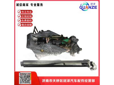 711-46113-6232,轉(zhuǎn)向管柱總成,濟南冠澤卡車配件營銷中心