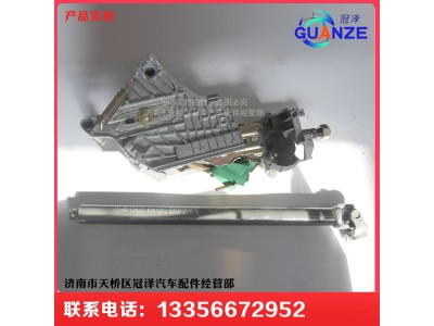 711-46113-6232,轉(zhuǎn)向管柱總成,濟南冠澤卡車配件營銷中心