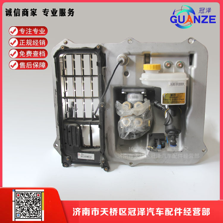 752-48200-6383,汕德卡組合踏板操縱總成,濟(jì)南冠澤卡車配件營(yíng)銷中心