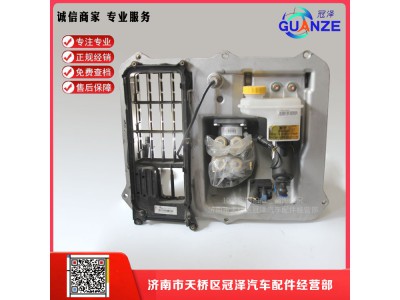 752-48200-6383,汕德卡組合踏板操縱總成,濟(jì)南冠澤卡車配件營(yíng)銷中心