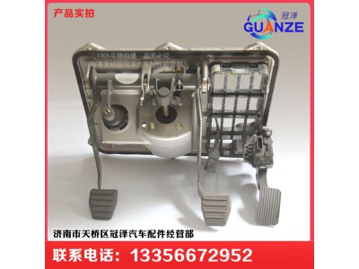 752-48200-6383,汕德卡組合踏板操縱總成,濟(jì)南冠澤卡車配件營(yíng)銷中心