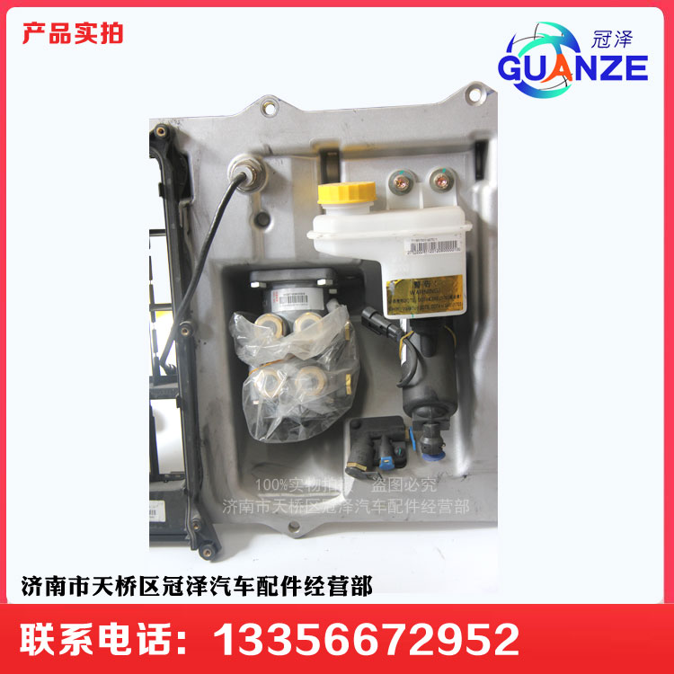 752-48200-6383,汕德卡組合踏板操縱總成,濟(jì)南冠澤卡車配件營(yíng)銷中心