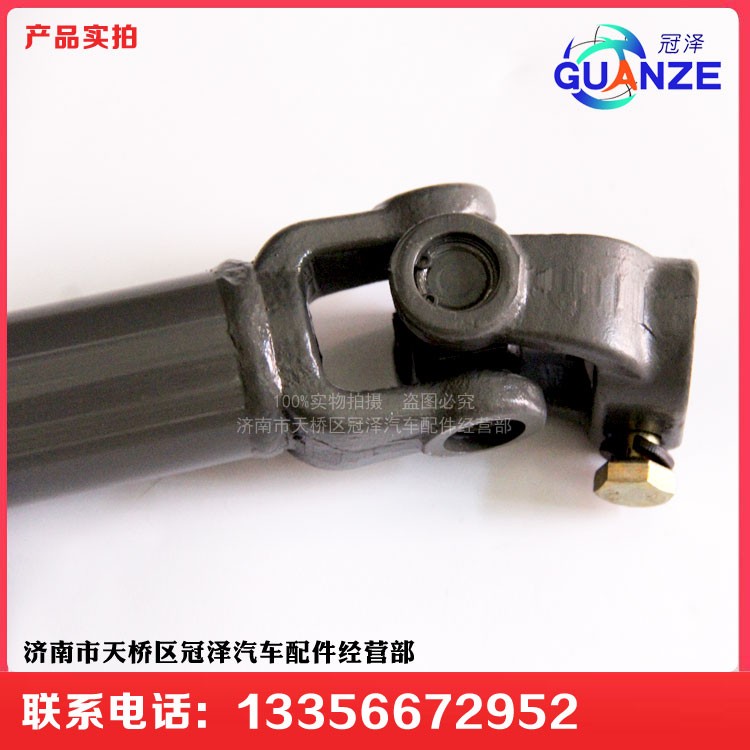 711-43113-6231,轉(zhuǎn)向管柱伸縮軸汕德卡C7H長(zhǎng),濟(jì)南冠澤卡車配件營(yíng)銷中心