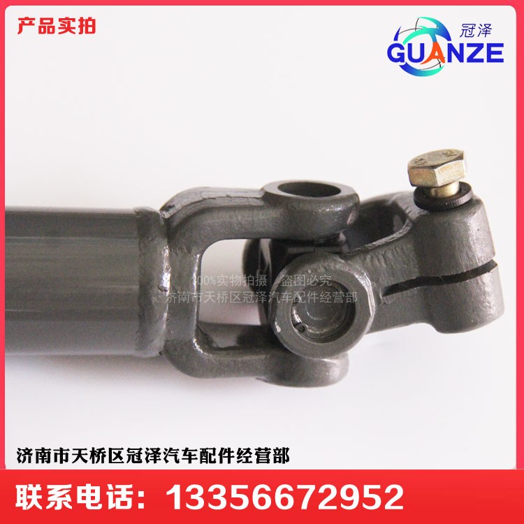711-43113-6231,轉(zhuǎn)向管柱伸縮軸汕德卡C7H長(zhǎng),濟(jì)南冠澤卡車配件營(yíng)銷中心