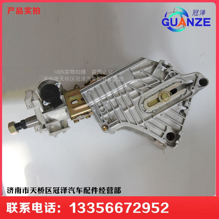 711-46113-6200,轉(zhuǎn)向管柱汕德卡920元,濟南冠澤卡車配件營銷中心