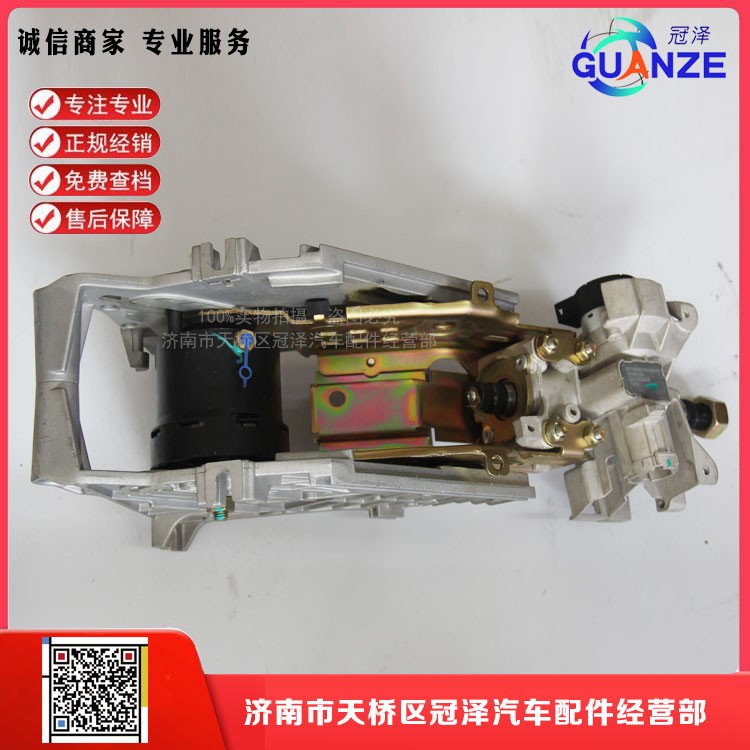 711-46113-6200,轉(zhuǎn)向管柱汕德卡920元,濟南冠澤卡車配件營銷中心