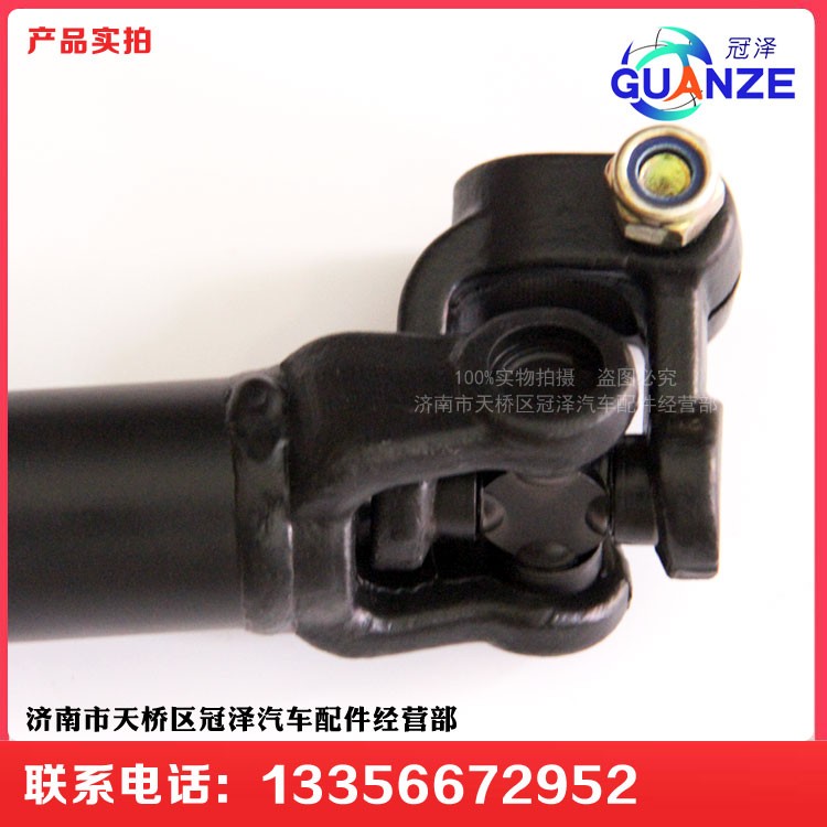 711W40113-6235轉向管柱伸縮軸TX細/711W40113-6235