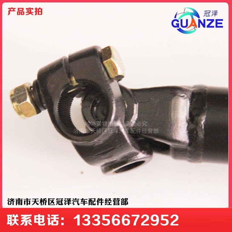 711W46113-624,轉(zhuǎn)向管柱伸縮軸TX短,濟(jì)南冠澤卡車配件營銷中心