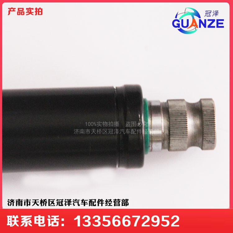 711W46113-624,轉(zhuǎn)向管柱伸縮軸TX短,濟(jì)南冠澤卡車配件營銷中心
