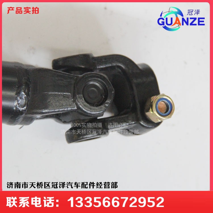711W46113-6235-2,伸縮軸粗軸,濟南冠澤卡車配件營銷中心