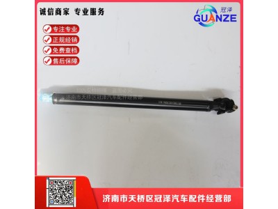 711W46113-6235-2,伸縮軸粗軸,濟南冠澤卡車配件營銷中心