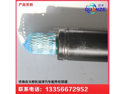 711W46113-6235-2,伸縮軸粗軸,濟南冠澤卡車配件營銷中心