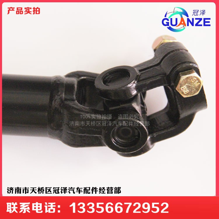711W46113-6245-1,轉(zhuǎn)向管柱伸縮軸TX細,濟南冠澤卡車配件營銷中心