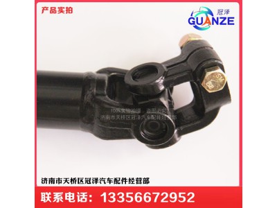 711W46113-6245-1,轉(zhuǎn)向管柱伸縮軸TX細,濟南冠澤卡車配件營銷中心
