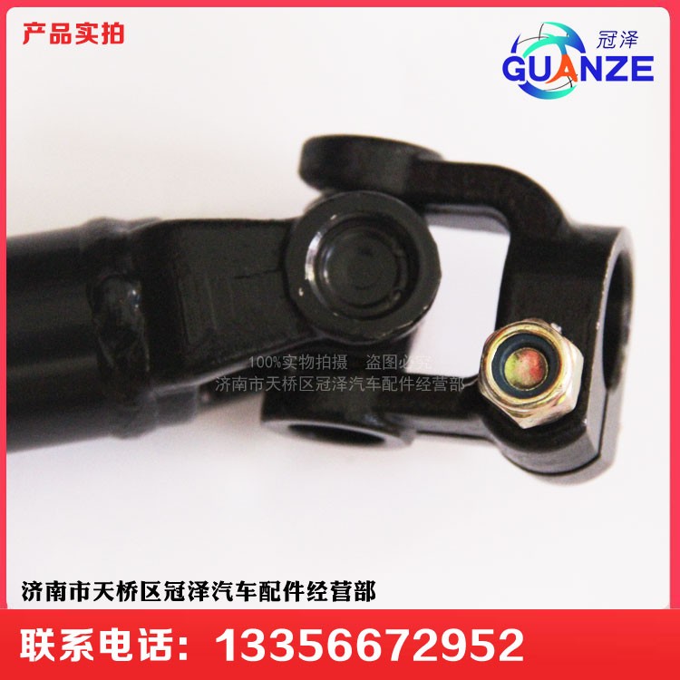 711W46113-6245-1,轉(zhuǎn)向管柱伸縮軸TX細,濟南冠澤卡車配件營銷中心