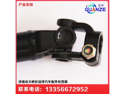 711W46113-6245-1,轉(zhuǎn)向管柱伸縮軸TX細,濟南冠澤卡車配件營銷中心