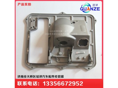 811-48220-0152,組合踏板支架,濟南冠澤卡車配件營銷中心