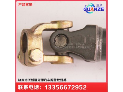 AZ9725471050,轉(zhuǎn)向管柱伸縮軸豪沃短軸,濟(jì)南冠澤卡車配件營(yíng)銷中心